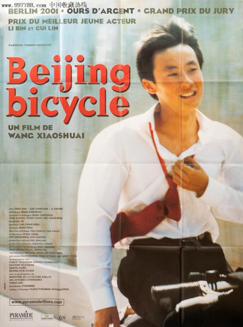 天津天狮学院学位证办理