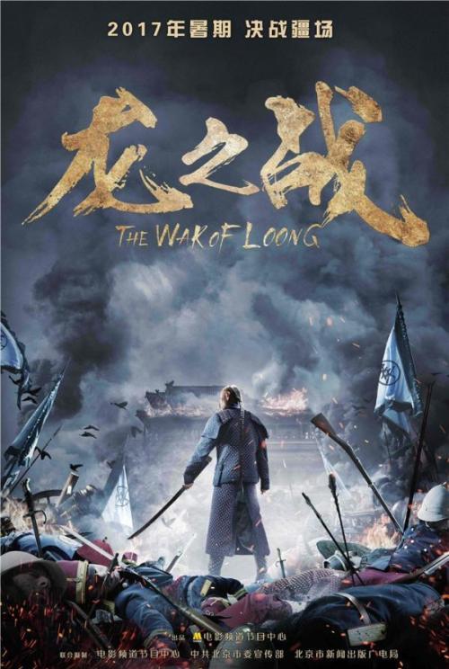 圣文森特德保罗地区神学院文凭毕业证样本照片